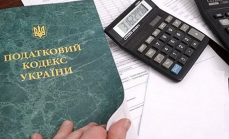 Земельний податок та податок на нерухомість городоччани мають сплатити
