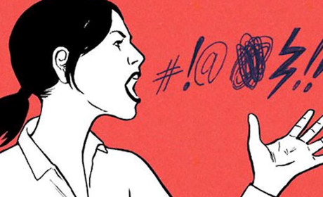 Лайка під забороною: в Україні підвищили штрафи за нецензурщину в громадських місцях