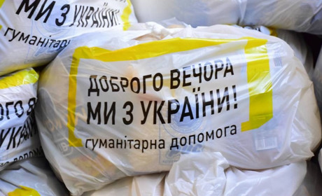 У Чернігові дані про видані продуктові набори вносять до електронної бази