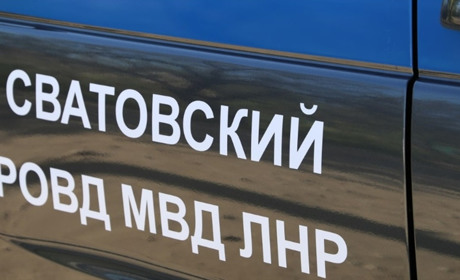 В окупованому Сватовому набирають на роботу поліцаїв