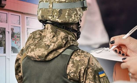 Про відповідальність за ухилення від призову на військову службу під час мобілізації