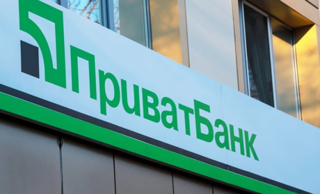 У Нижніх Сірогозах сьогодні працює ПриватБанк