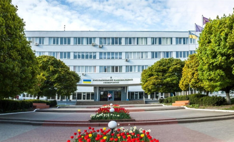 Університет з Херсона працюватиме у Хмельницькому