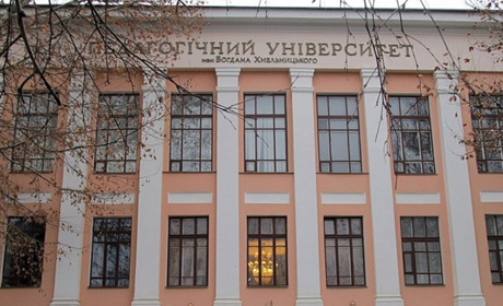 Змінили ректора педагогічного університету Мелітополя