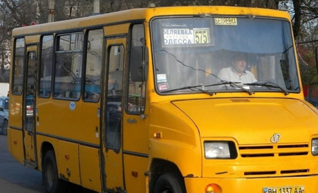 Автобуси на Одесу через Майори знову вийдуть на маршрут. Прохання до пасажирів