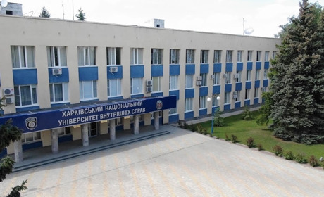 На Хмельниччині буде працювати університет внутрішніх справ