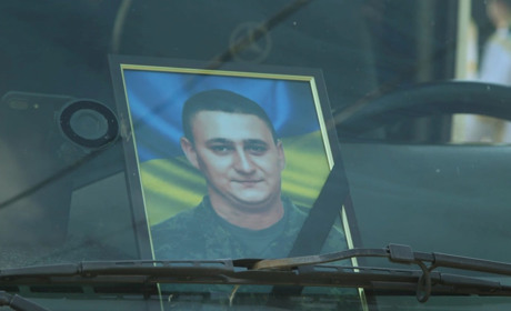 У Кліводині прощаються із загиблим Героєм Василем Гначуком. Похорон відбудеться 9 травня