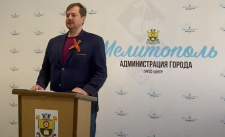 Скандальний екснардеп Євген Балицький публічно прийняв від росіян «губернаторство»