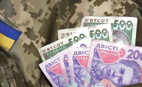 Членам сімей загиблих військовослужбовців перераховано пенсії