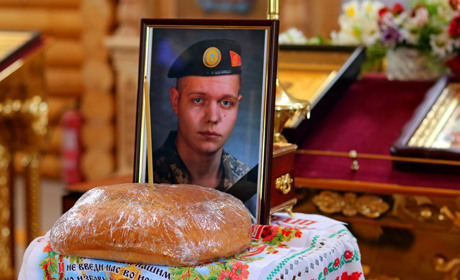 У Нікополі простилися із загиблим захисником України Владиславом Бабкіним