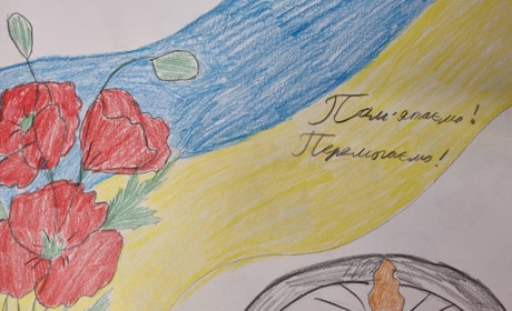 Школи Добропілля провели виховні години присвячені Дню пам'яті та примирення