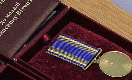 Калинівчанина - захисника України від російської агресії нагородили державною відзнакою