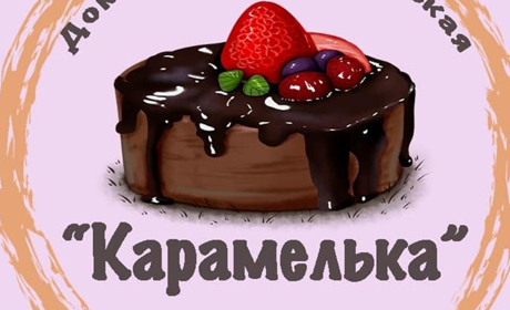 Хобі, що стало бізнесом: історія домашньої кондитерської «Карамелька»