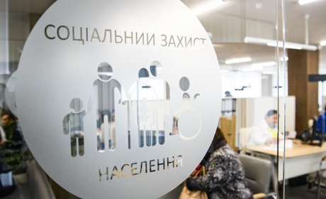 Відділ соцзахисту поновлює роботу у Добропільській громаді. Графік прийому громадян