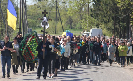 У Мізякові попрощалися із загиблим воїном