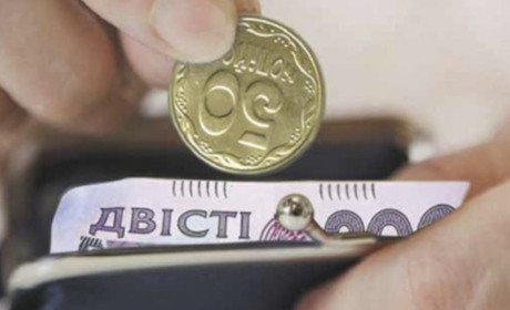 Затримують виплати по субсидіям та іншим видам соцдопомог. Коли надійдуть ці кошти