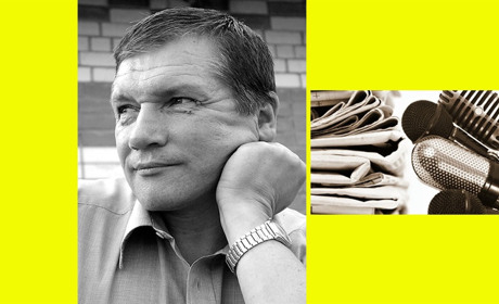 Згадаймо Ігоря РУДИКА