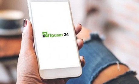 У "Приват24" стався збій