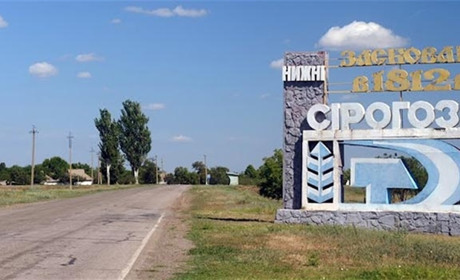 Зараз я прокидаюся і засинаю з думками про Нижні Сірогози