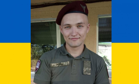 Загинув Максим Ропак: прощання відбудеться в Первомайську 13 травня