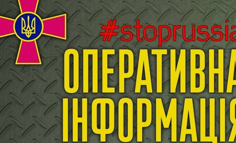 Росія перекидає до кордону з Чернігівщиною додаткові підрозділи артилерії