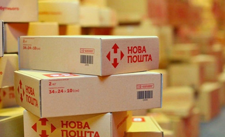 Черги від сьомої ранку. Як працює єдине відділення"Нової пошти" на Донеччині?