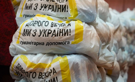 У Ніжині працюють ще три нові пункти видачі гуманітарної допомоги від держави