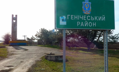 На Херсонщині планують провести перепис населення: почнуть з Генічеського району