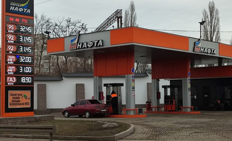 Ціни на пальне у Первомайську: фотофакт