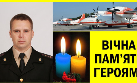 Ігор Козубенко: «Тату, здається почалася війна! Треба щось робити…»
