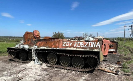Триває 80-й день війни. Втрати ворога та ситуація в регіонах станом на ранок 14 травня