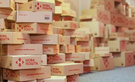 У Кураховому відновлюють роботу Укрпошта та Нова Пошта