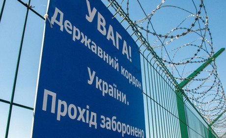 На прикордонному пункті Паланка обмежили можливість перетнути його чоловікам призовного віку