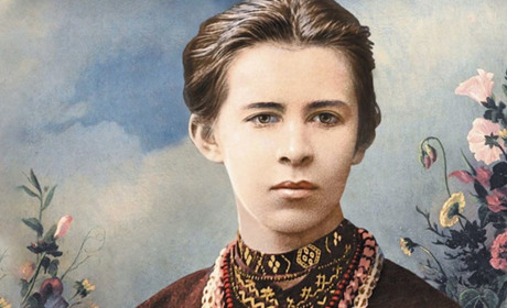 Знаєте, яка у Лесі Українки була орієнтація?