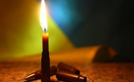 Під час спроби прориву ворогів на територію Шосткинського району загинув прикордонник