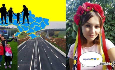 Змушені тікати від війни: ніжинські родини діляться своїми історіями