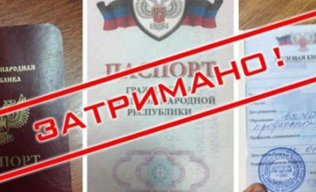 Злочини рф повинні бути покарані
