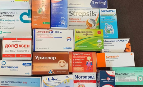 З Одеси, через Запоріжжя та Мелітополь: як їдуть ліки в Нижні Сірогози