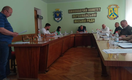 У Первомайську вже затвердили план підготовки до осінньо-зимового періоду