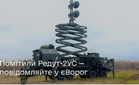 Військові просять українців допомогти позбавити росіян зв’язку в районі Мелітополя
