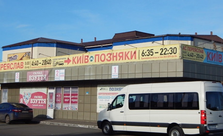Паливна криза на Переяславщині: як працює громадський транспорт і коли буде пальне на заправках?