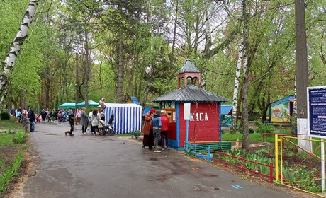 Дитячий парк у Жовтих Водах відкрив сезон 2022: нововведення, графік роботи, ціни та пільги