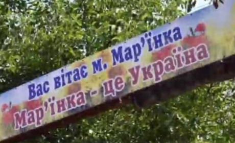 Пошук людей і фото руйнувань: як телеграм-групи стали основним джерелом інформації у Мар'їнці