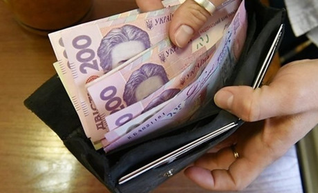 Волновасьці отримають 6600 гривень. "Карітас Волноваха" відновили реєстрацію на виплати