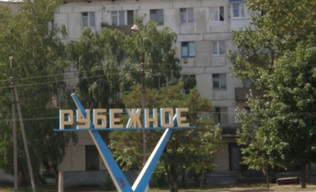 Рубіжне вже не під контролем ЗСУ — Арестович