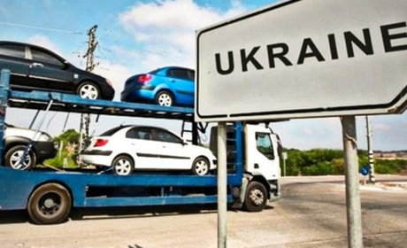Чому в Україні можуть скасувати пільгове розмитнення автівок