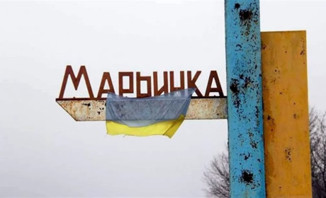 Неприступна фортеця для ворога: як живе Мар'їнка під постійним вогнем окупантів