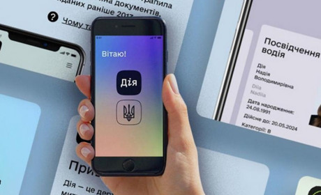 Внутрішньо переміщені особи, які мешкають на Переяславщині, знову можуть скористатися сервісом Дії