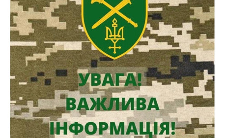 Зафіксовано по чотири "приходи" з території рф у прикордонні населені пункти Чернігівщини та Сумщини
