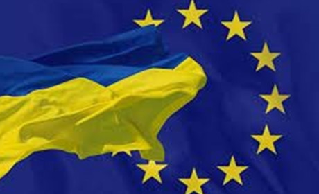 Сьогодні - День Європи